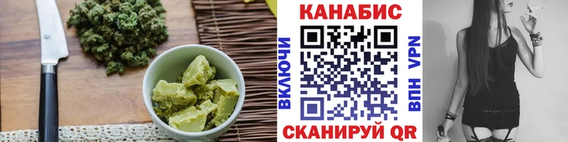 Cannafood марихуана  Братск 