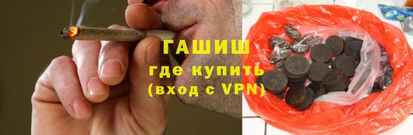COCAINE Абинск