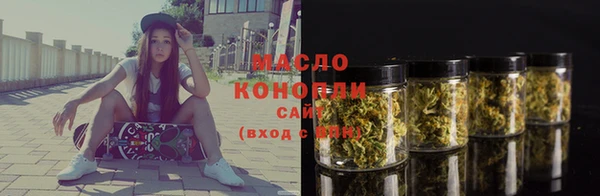 спайс Абдулино