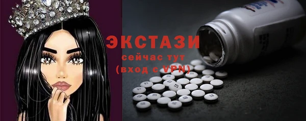прущая мука Пересвет