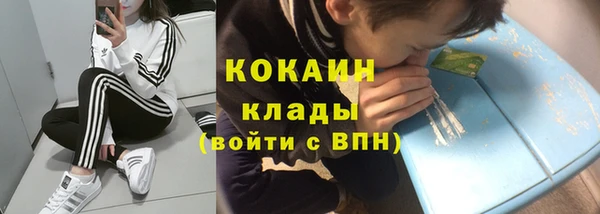 прущая мука Переславль-Залесский