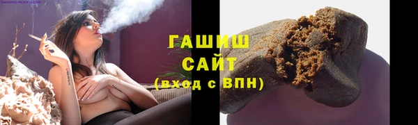 COCAINE Абинск