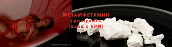 прущая мука Переславль-Залесский