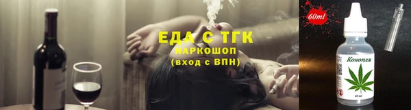прущая мука Переславль-Залесский