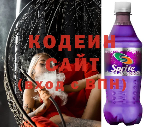 каннабис Пестово