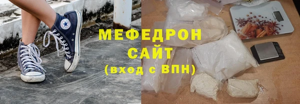 прущая мука Пересвет