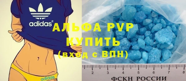 прущая мука Пересвет