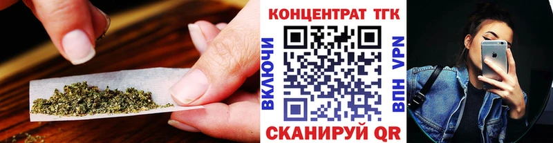 даркнет сайт  Братск  ТГК Wax 